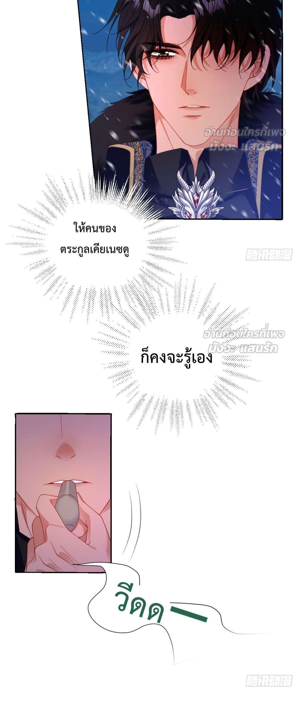 Manga-lc-com อ่านมังงะ อ่านการ์ตูน ออนไลน์ ฟรี HowtoGetWith ตอนที่ 1 2 3 4 5 6 7 8 9 10 11 12 13 14 ฟรี ไม่มีโฆษณา Manga-lc - อ่าน มังงะ อ่าน การ์ตูน ออนไลน์ อ่านมังงะ ฟรี