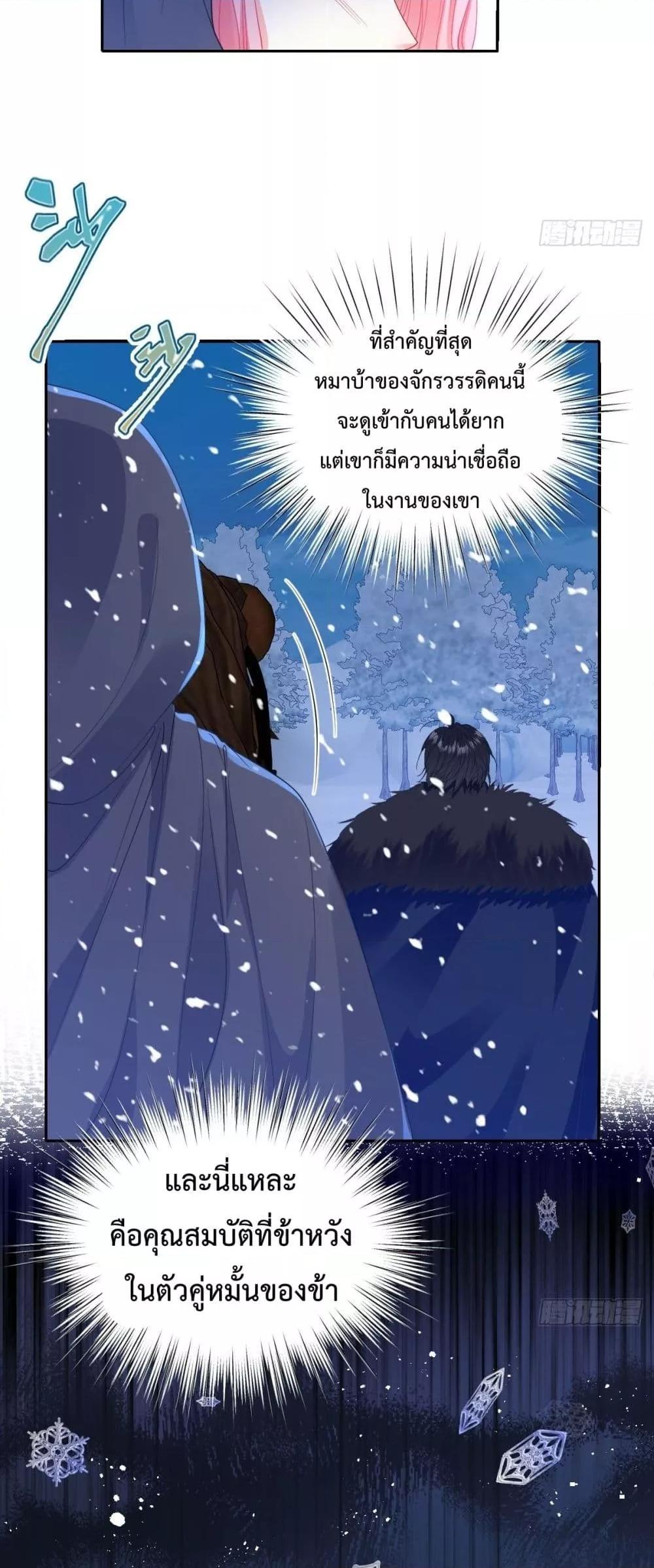 Manga-lc-com อ่านมังงะ อ่านการ์ตูน ออนไลน์ ฟรี HowtoGetWith ตอนที่ 1 2 3 4 5 6 7 8 9 10 11 12 13 14 ฟรี ไม่มีโฆษณา Manga-lc - อ่าน มังงะ อ่าน การ์ตูน ออนไลน์ อ่านมังงะ ฟรี