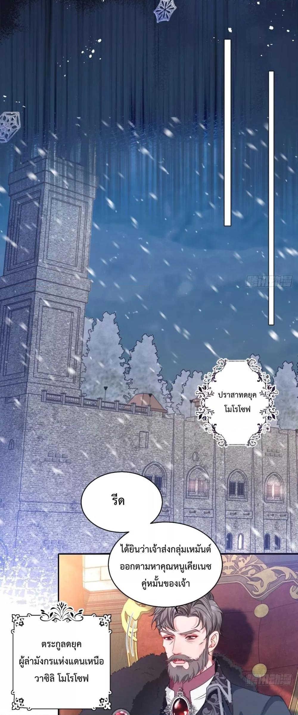 Manga-lc-com อ่านมังงะ อ่านการ์ตูน ออนไลน์ ฟรี HowtoGetWith ตอนที่ 1 2 3 4 5 6 7 8 9 10 11 12 13 14 ฟรี ไม่มีโฆษณา Manga-lc - อ่าน มังงะ อ่าน การ์ตูน ออนไลน์ อ่านมังงะ ฟรี