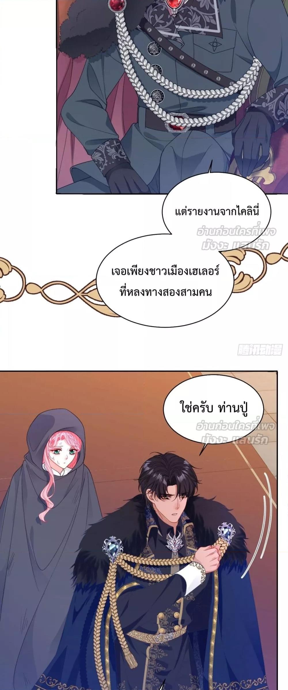 Manga-lc-com อ่านมังงะ อ่านการ์ตูน ออนไลน์ ฟรี HowtoGetWith ตอนที่ 1 2 3 4 5 6 7 8 9 10 11 12 13 14 ฟรี ไม่มีโฆษณา Manga-lc - อ่าน มังงะ อ่าน การ์ตูน ออนไลน์ อ่านมังงะ ฟรี