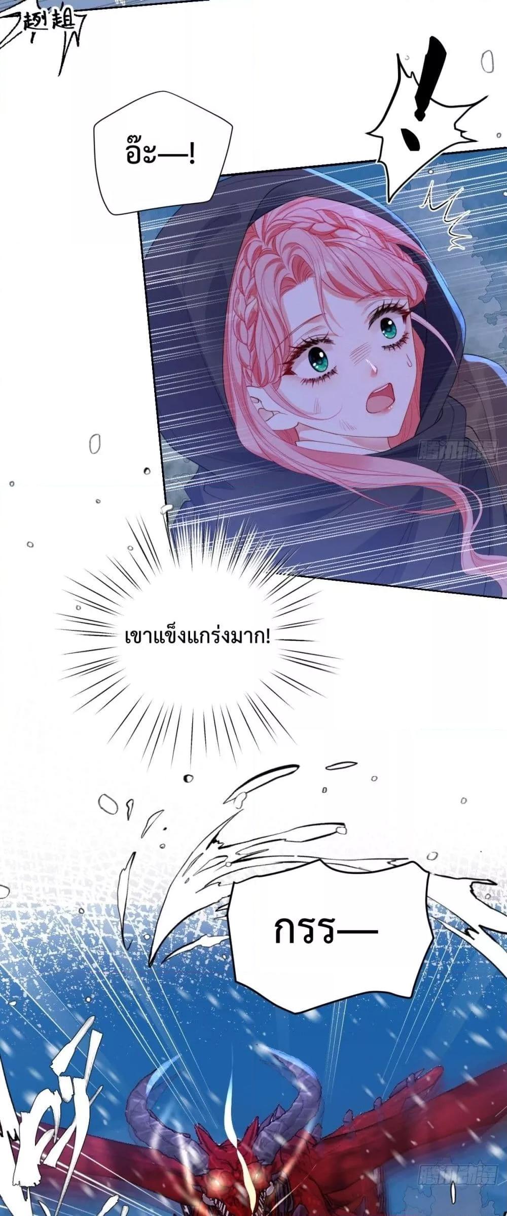 Manga-lc-com อ่านมังงะ อ่านการ์ตูน ออนไลน์ ฟรี HowtoGetWith ตอนที่ 1 2 3 4 5 6 7 8 9 10 11 12 13 14 ฟรี ไม่มีโฆษณา Manga-lc - อ่าน มังงะ อ่าน การ์ตูน ออนไลน์ อ่านมังงะ ฟรี