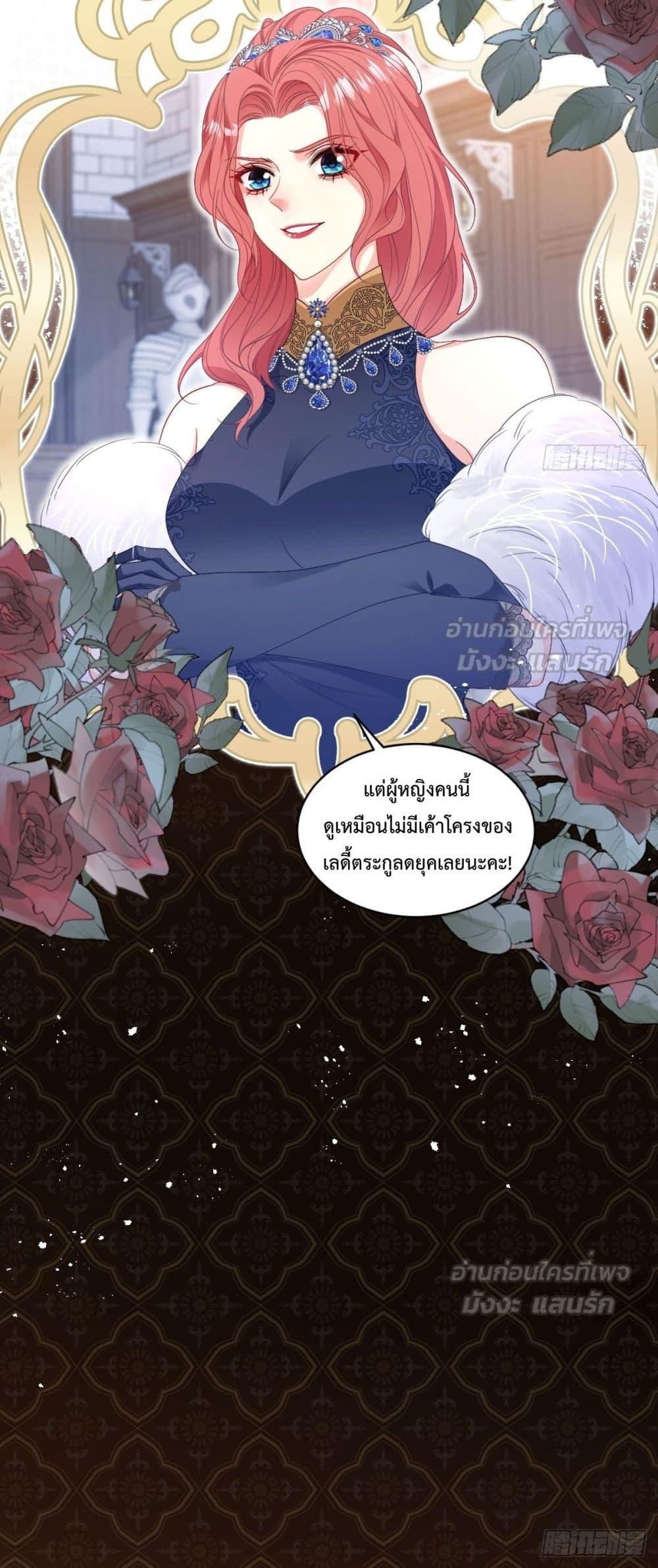 Manga-lc-com อ่านมังงะ อ่านการ์ตูน ออนไลน์ ฟรี HowtoGetWith ตอนที่ 1 2 3 4 5 6 7 8 9 10 11 12 13 14 ฟรี ไม่มีโฆษณา Manga-lc - อ่าน มังงะ อ่าน การ์ตูน ออนไลน์ อ่านมังงะ ฟรี