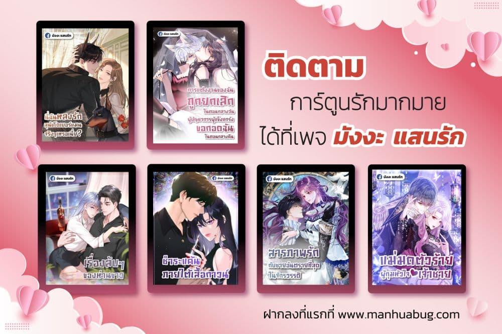 Manga-lc-com อ่านมังงะ อ่านการ์ตูน ออนไลน์ ฟรี HowtoGetWith ตอนที่ 1 2 3 4 5 6 7 8 9 10 11 12 13 14 ฟรี ไม่มีโฆษณา Manga-lc - อ่าน มังงะ อ่าน การ์ตูน ออนไลน์ อ่านมังงะ ฟรี