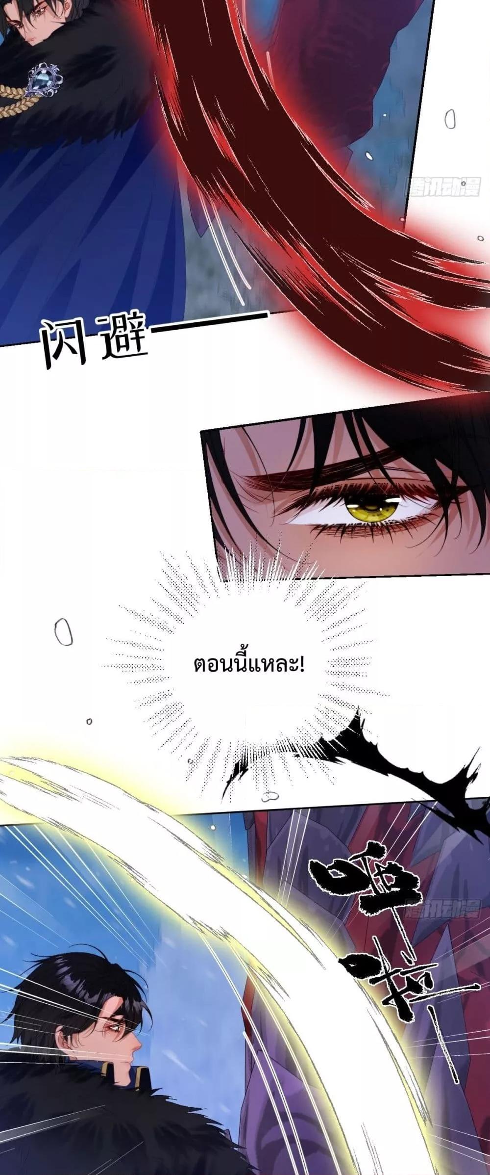 Manga-lc-com อ่านมังงะ อ่านการ์ตูน ออนไลน์ ฟรี HowtoGetWith ตอนที่ 1 2 3 4 5 6 7 8 9 10 11 12 13 14 ฟรี ไม่มีโฆษณา Manga-lc - อ่าน มังงะ อ่าน การ์ตูน ออนไลน์ อ่านมังงะ ฟรี