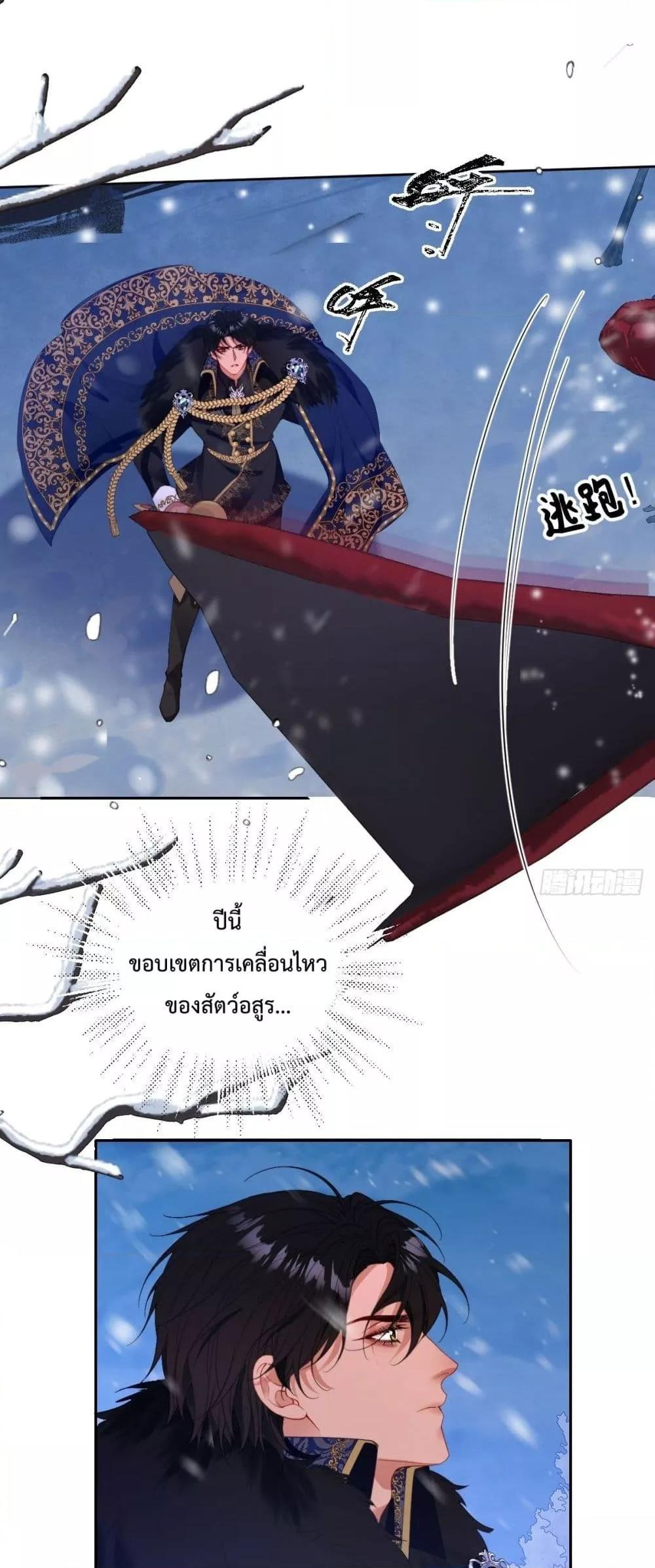 Manga-lc-com อ่านมังงะ อ่านการ์ตูน ออนไลน์ ฟรี HowtoGetWith ตอนที่ 1 2 3 4 5 6 7 8 9 10 11 12 13 14 ฟรี ไม่มีโฆษณา Manga-lc - อ่าน มังงะ อ่าน การ์ตูน ออนไลน์ อ่านมังงะ ฟรี