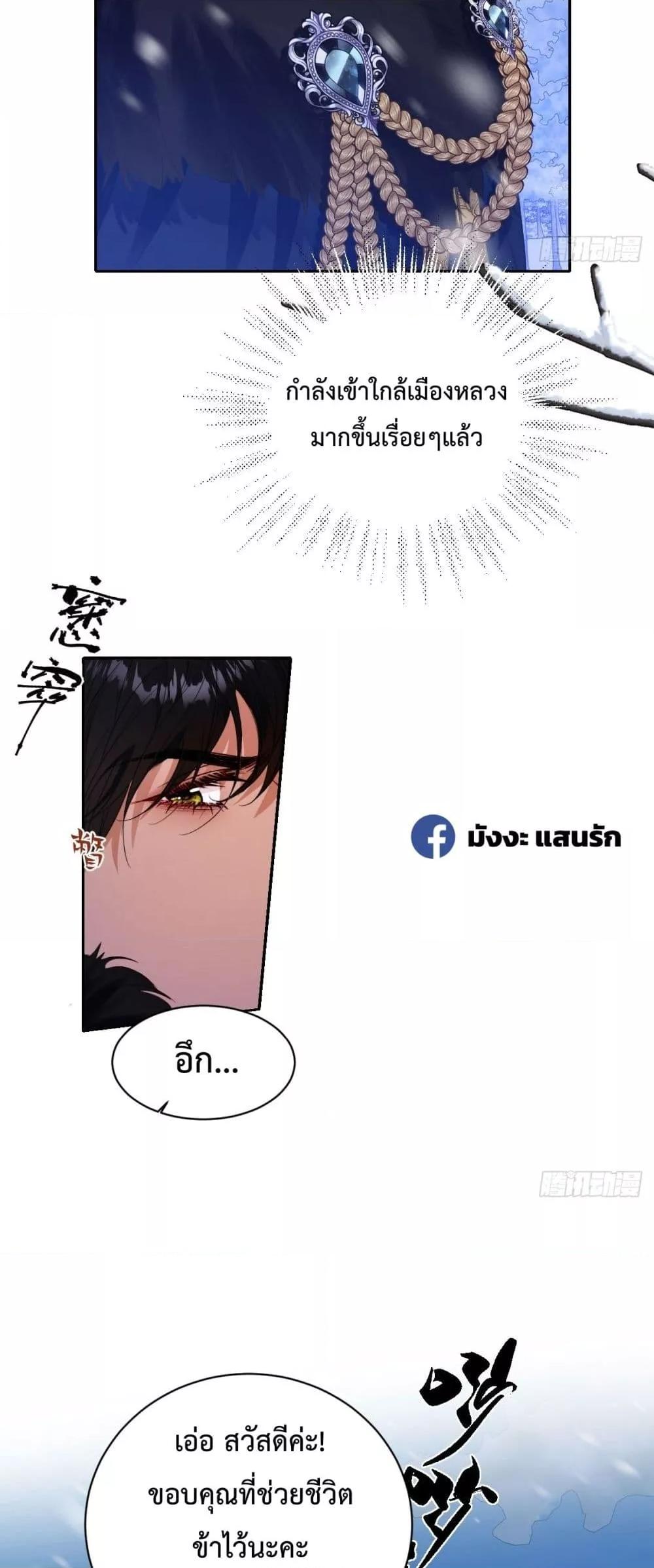 Manga-lc-com อ่านมังงะ อ่านการ์ตูน ออนไลน์ ฟรี HowtoGetWith ตอนที่ 1 2 3 4 5 6 7 8 9 10 11 12 13 14 ฟรี ไม่มีโฆษณา Manga-lc - อ่าน มังงะ อ่าน การ์ตูน ออนไลน์ อ่านมังงะ ฟรี