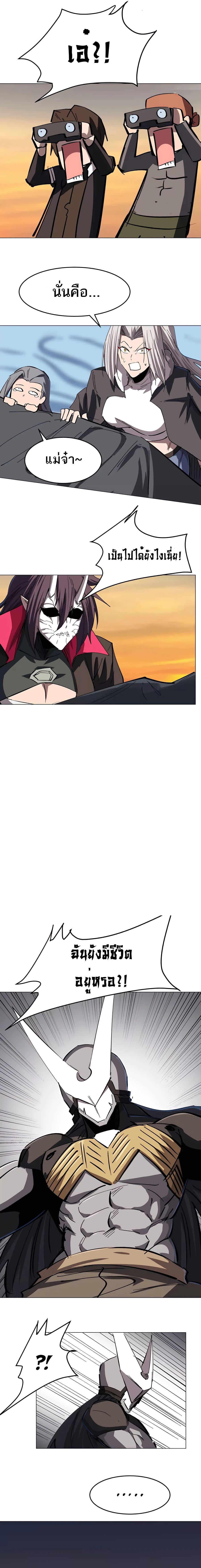 Manga-lc-com อ่านมังงะ อ่านการ์ตูน ออนไลน์ ฟรี Mr.Zombie ตอนที่ 1 2 3 4 5 6 7 8 9 10 11 12 13 14 ฟรี ไม่มีโฆษณา Manga-lc - อ่าน มังงะ อ่าน การ์ตูน ออนไลน์ อ่านมังงะ ฟรี