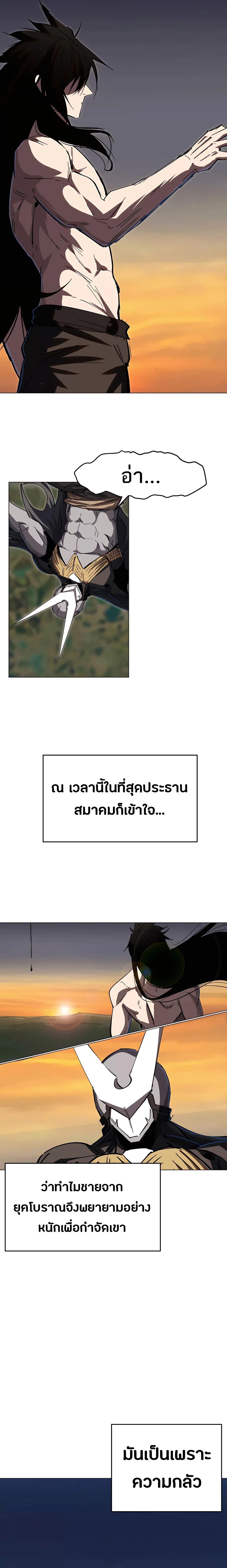 Manga-lc-com อ่านมังงะ อ่านการ์ตูน ออนไลน์ ฟรี Mr.Zombie ตอนที่ 1 2 3 4 5 6 7 8 9 10 11 12 13 14 ฟรี ไม่มีโฆษณา Manga-lc - อ่าน มังงะ อ่าน การ์ตูน ออนไลน์ อ่านมังงะ ฟรี