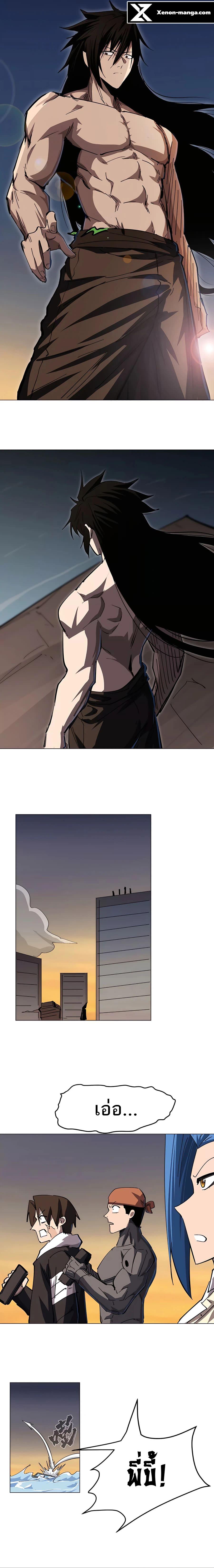 Manga-lc-com อ่านมังงะ อ่านการ์ตูน ออนไลน์ ฟรี Mr.Zombie ตอนที่ 1 2 3 4 5 6 7 8 9 10 11 12 13 14 ฟรี ไม่มีโฆษณา Manga-lc - อ่าน มังงะ อ่าน การ์ตูน ออนไลน์ อ่านมังงะ ฟรี