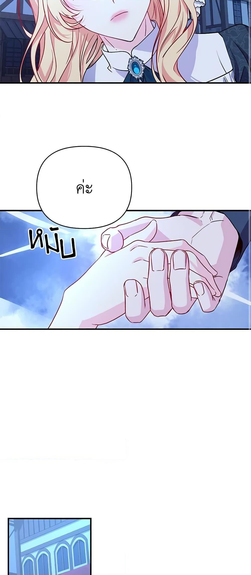 Manga-lc-com อ่านมังงะ อ่านการ์ตูน ออนไลน์ ฟรี Once Married ตอนที่ 1 2 3 4 5 6 7 8 9 10 11 12 13 14 ฟรี ไม่มีโฆษณา Manga-lc - อ่าน มังงะ อ่าน การ์ตูน ออนไลน์ อ่านมังงะ ฟรี