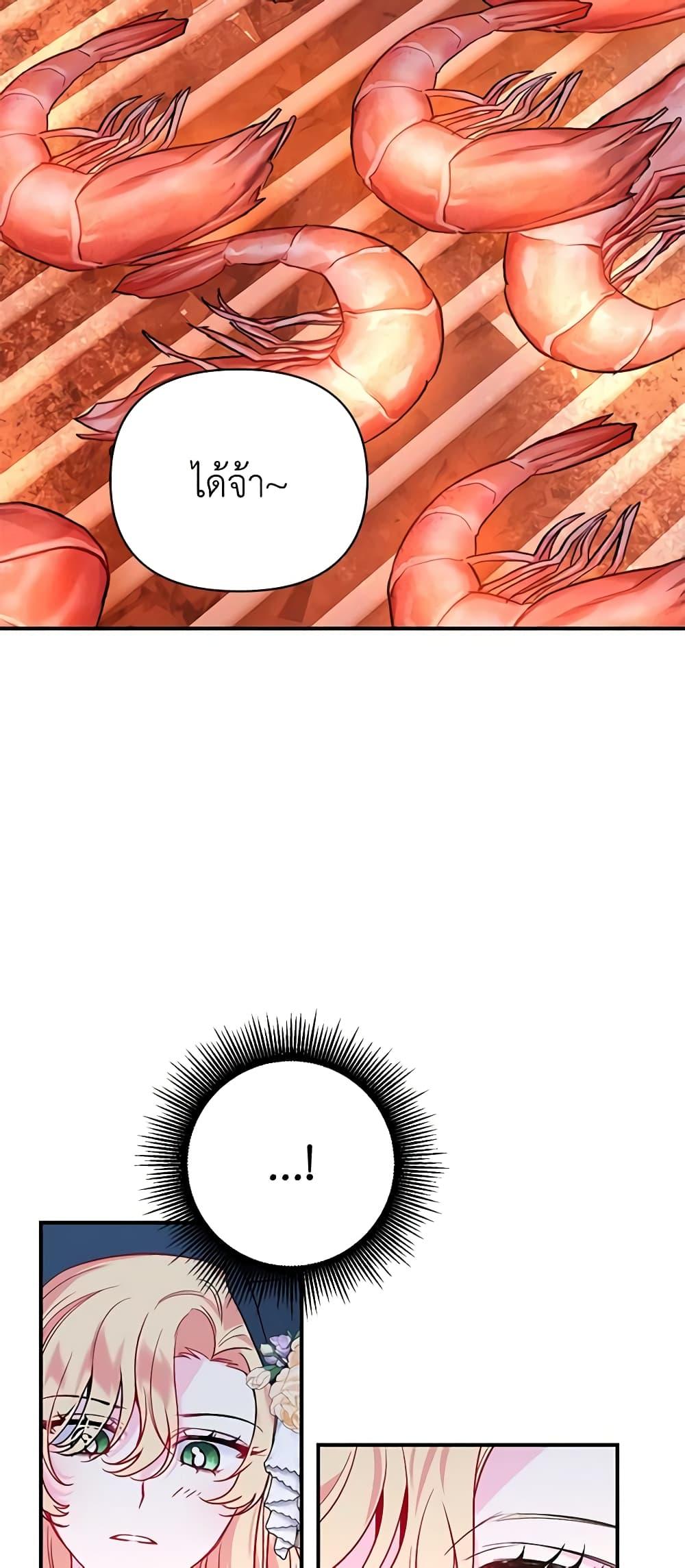 Manga-lc-com อ่านมังงะ อ่านการ์ตูน ออนไลน์ ฟรี Once Married ตอนที่ 1 2 3 4 5 6 7 8 9 10 11 12 13 14 ฟรี ไม่มีโฆษณา Manga-lc - อ่าน มังงะ อ่าน การ์ตูน ออนไลน์ อ่านมังงะ ฟรี