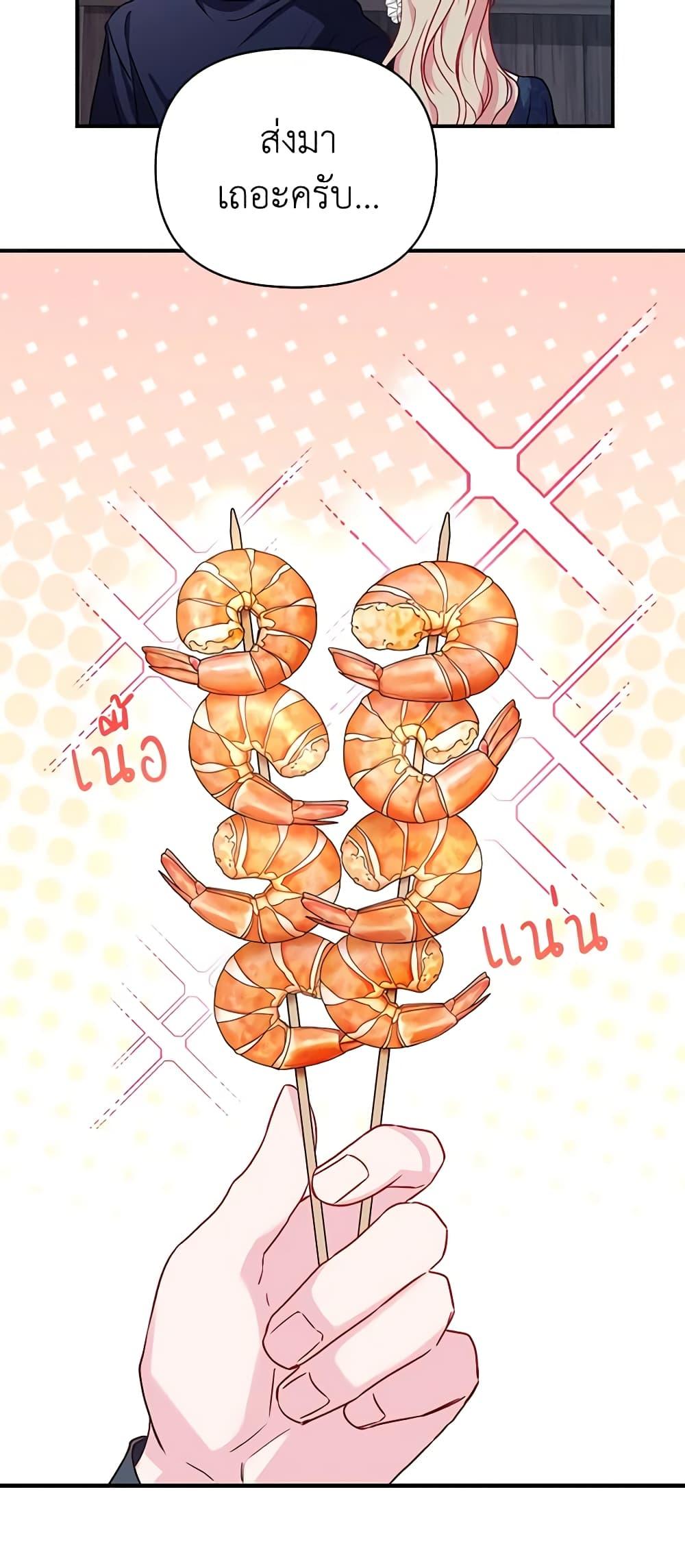 Manga-lc-com อ่านมังงะ อ่านการ์ตูน ออนไลน์ ฟรี Once Married ตอนที่ 1 2 3 4 5 6 7 8 9 10 11 12 13 14 ฟรี ไม่มีโฆษณา Manga-lc - อ่าน มังงะ อ่าน การ์ตูน ออนไลน์ อ่านมังงะ ฟรี