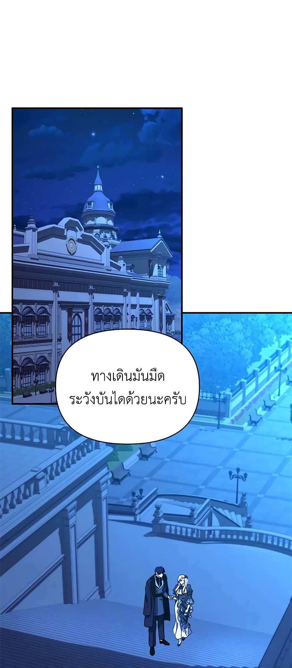 Manga-lc-com อ่านมังงะ อ่านการ์ตูน ออนไลน์ ฟรี Once Married ตอนที่ 1 2 3 4 5 6 7 8 9 10 11 12 13 14 ฟรี ไม่มีโฆษณา Manga-lc - อ่าน มังงะ อ่าน การ์ตูน ออนไลน์ อ่านมังงะ ฟรี
