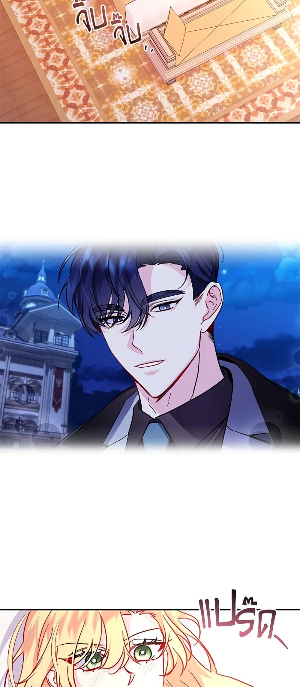 Manga-lc-com อ่านมังงะ อ่านการ์ตูน ออนไลน์ ฟรี Once Married ตอนที่ 1 2 3 4 5 6 7 8 9 10 11 12 13 14 ฟรี ไม่มีโฆษณา Manga-lc - อ่าน มังงะ อ่าน การ์ตูน ออนไลน์ อ่านมังงะ ฟรี