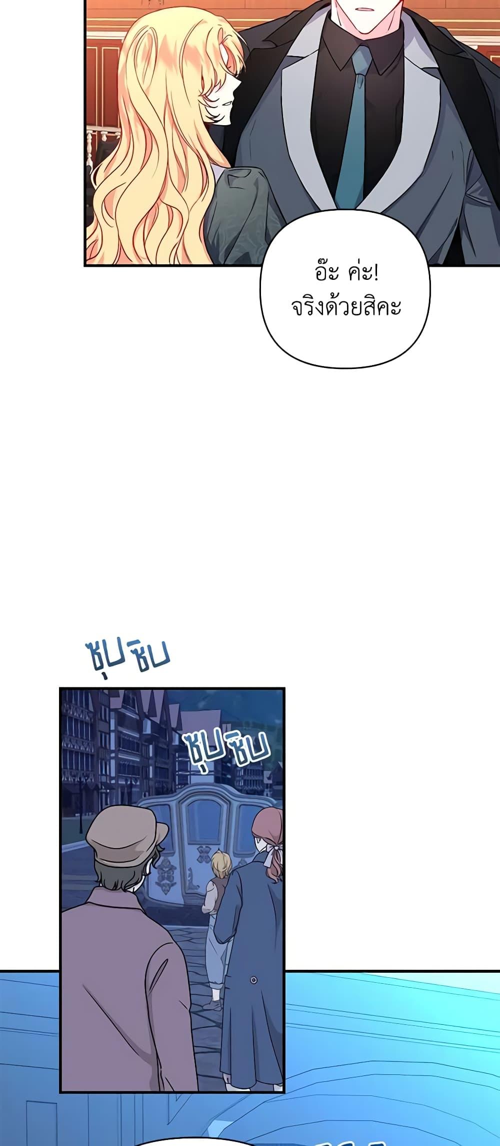 Manga-lc-com อ่านมังงะ อ่านการ์ตูน ออนไลน์ ฟรี Once Married ตอนที่ 1 2 3 4 5 6 7 8 9 10 11 12 13 14 ฟรี ไม่มีโฆษณา Manga-lc - อ่าน มังงะ อ่าน การ์ตูน ออนไลน์ อ่านมังงะ ฟรี