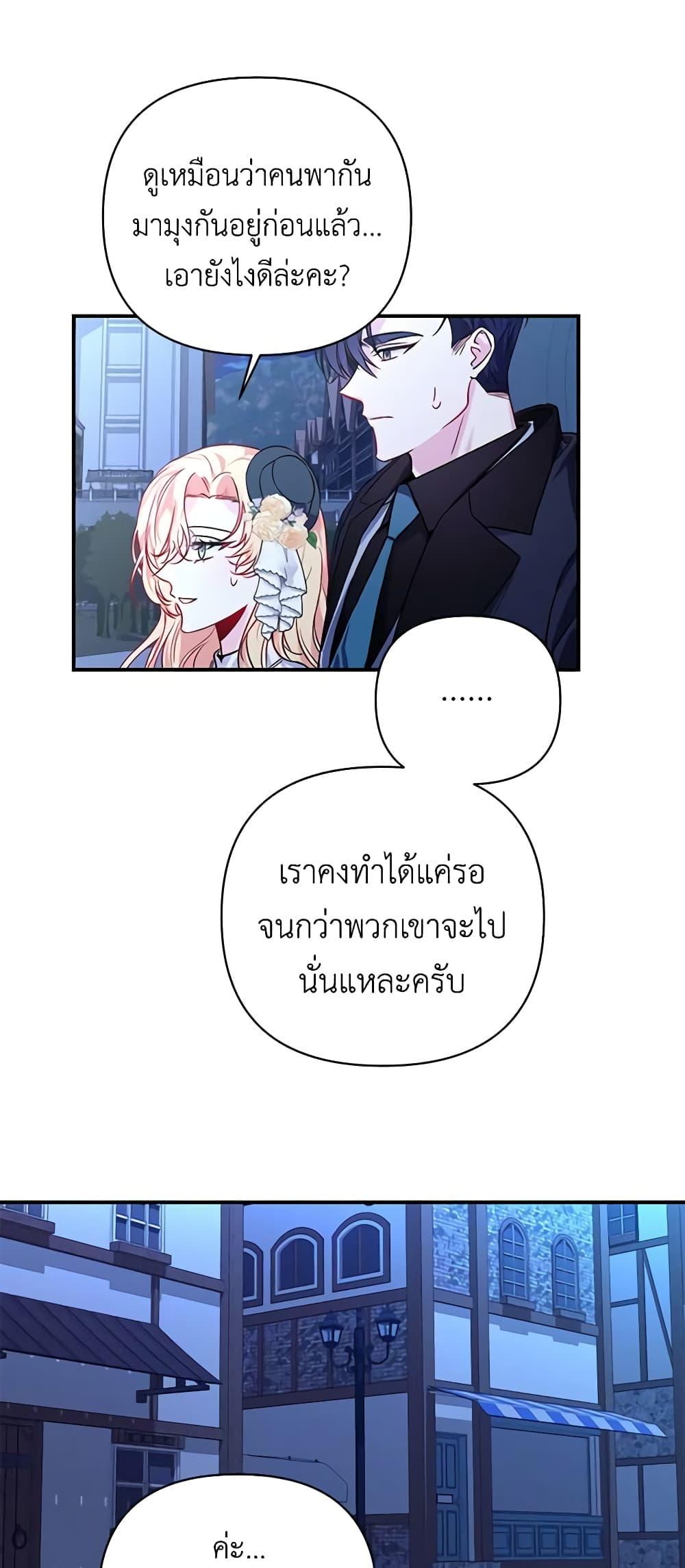 Manga-lc-com อ่านมังงะ อ่านการ์ตูน ออนไลน์ ฟรี Once Married ตอนที่ 1 2 3 4 5 6 7 8 9 10 11 12 13 14 ฟรี ไม่มีโฆษณา Manga-lc - อ่าน มังงะ อ่าน การ์ตูน ออนไลน์ อ่านมังงะ ฟรี