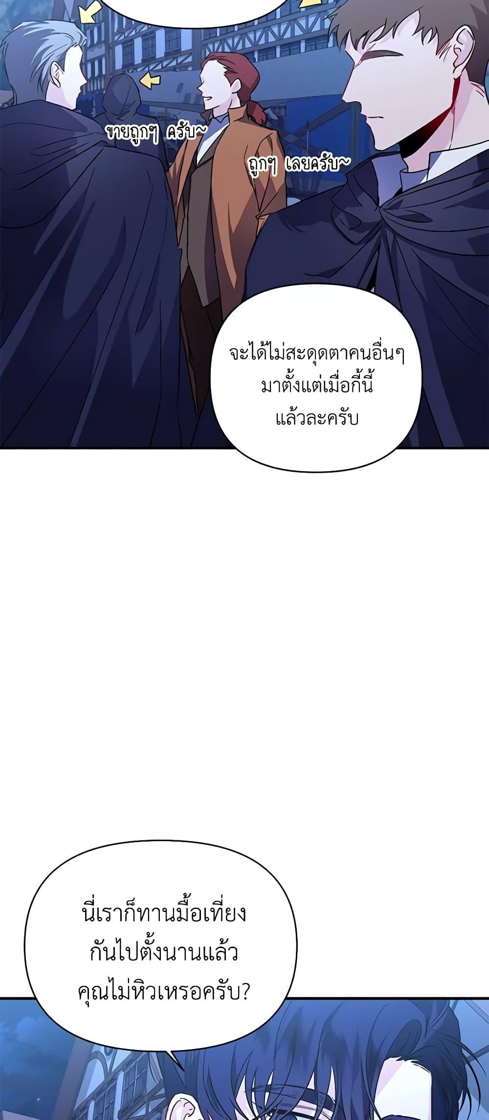 Manga-lc-com อ่านมังงะ อ่านการ์ตูน ออนไลน์ ฟรี Once Married ตอนที่ 1 2 3 4 5 6 7 8 9 10 11 12 13 14 ฟรี ไม่มีโฆษณา Manga-lc - อ่าน มังงะ อ่าน การ์ตูน ออนไลน์ อ่านมังงะ ฟรี