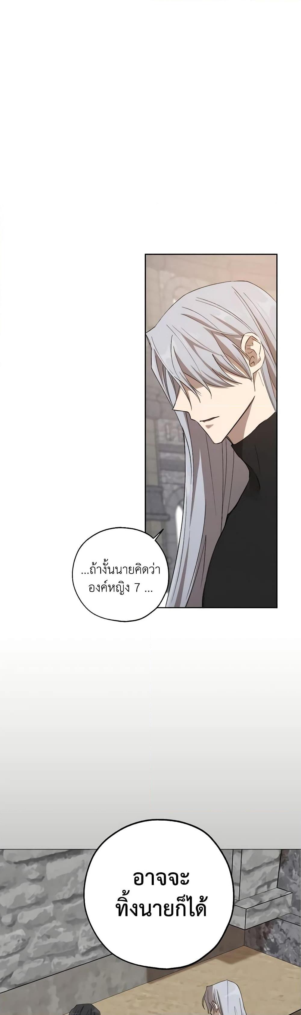 Manga-lc-com อ่านมังงะ อ่านการ์ตูน ออนไลน์ ฟรี Revolutionary Princess Eve ตอนที่ 1 2 3 4 5 6 7 8 9 10 11 12 13 14 ฟรี ไม่มีโฆษณา Manga-lc - อ่าน มังงะ อ่าน การ์ตูน ออนไลน์ อ่านมังงะ ฟรี