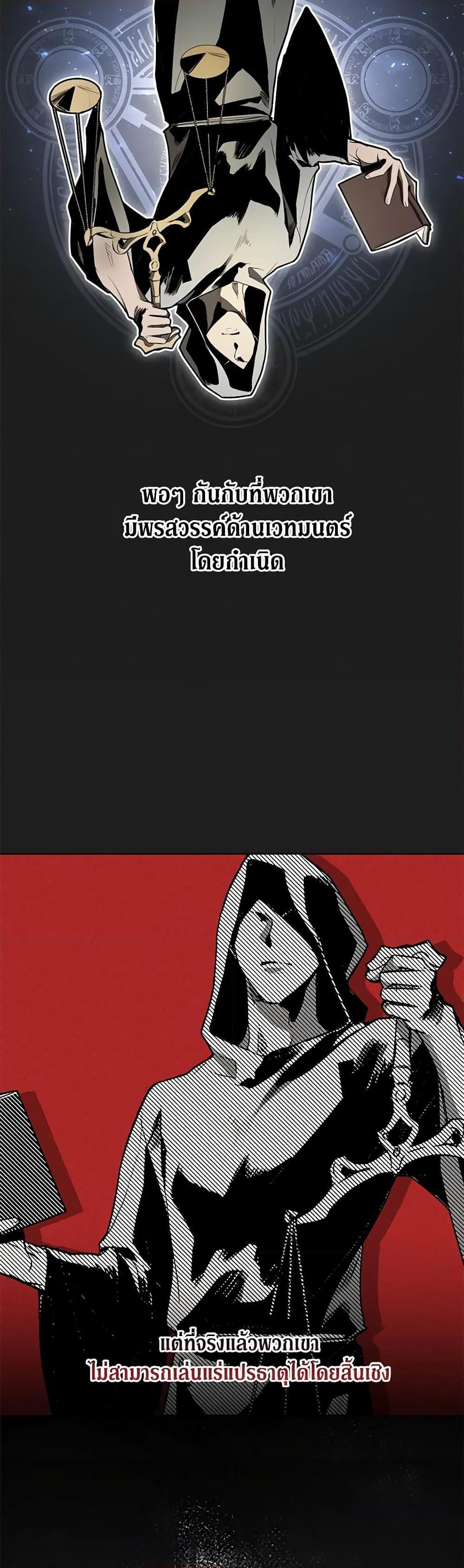 Manga-lc-com อ่านมังงะ อ่านการ์ตูน ออนไลน์ ฟรี Revolutionary Princess Eve ตอนที่ 1 2 3 4 5 6 7 8 9 10 11 12 13 14 ฟรี ไม่มีโฆษณา Manga-lc - อ่าน มังงะ อ่าน การ์ตูน ออนไลน์ อ่านมังงะ ฟรี