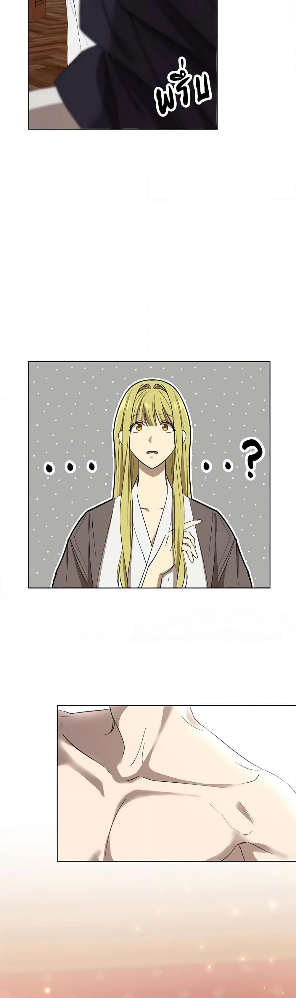 Manga-lc-com อ่านมังงะ อ่านการ์ตูน ออนไลน์ ฟรี Revolutionary Princess Eve ตอนที่ 1 2 3 4 5 6 7 8 9 10 11 12 13 14 ฟรี ไม่มีโฆษณา Manga-lc - อ่าน มังงะ อ่าน การ์ตูน ออนไลน์ อ่านมังงะ ฟรี