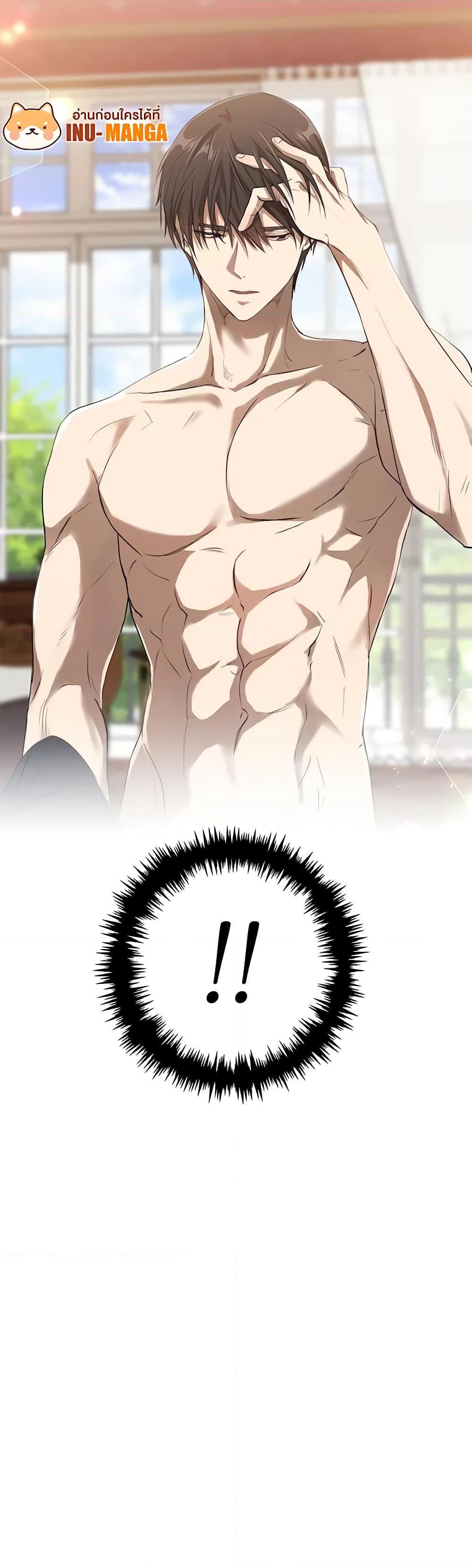 Manga-lc-com อ่านมังงะ อ่านการ์ตูน ออนไลน์ ฟรี Revolutionary Princess Eve ตอนที่ 1 2 3 4 5 6 7 8 9 10 11 12 13 14 ฟรี ไม่มีโฆษณา Manga-lc - อ่าน มังงะ อ่าน การ์ตูน ออนไลน์ อ่านมังงะ ฟรี