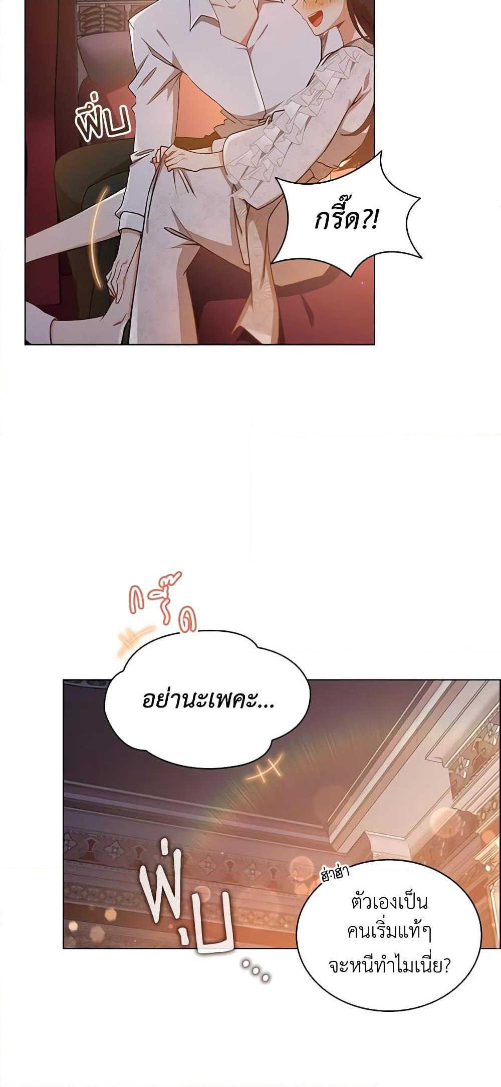 Manga-lc-com อ่านมังงะ อ่านการ์ตูน ออนไลน์ ฟรี The Meaning of You ตอนที่ 1 2 3 4 5 6 7 8 9 10 11 12 13 14 ฟรี ไม่มีโฆษณา Manga-lc - อ่าน มังงะ อ่าน การ์ตูน ออนไลน์ อ่านมังงะ ฟรี