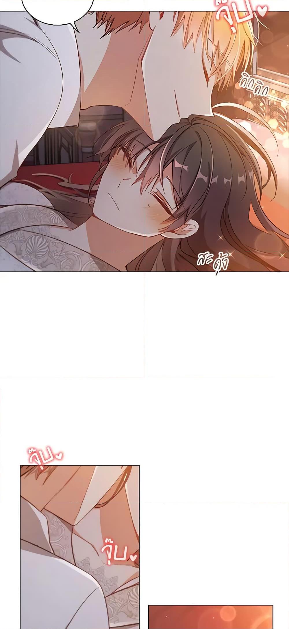 Manga-lc-com อ่านมังงะ อ่านการ์ตูน ออนไลน์ ฟรี The Meaning of You ตอนที่ 1 2 3 4 5 6 7 8 9 10 11 12 13 14 ฟรี ไม่มีโฆษณา Manga-lc - อ่าน มังงะ อ่าน การ์ตูน ออนไลน์ อ่านมังงะ ฟรี