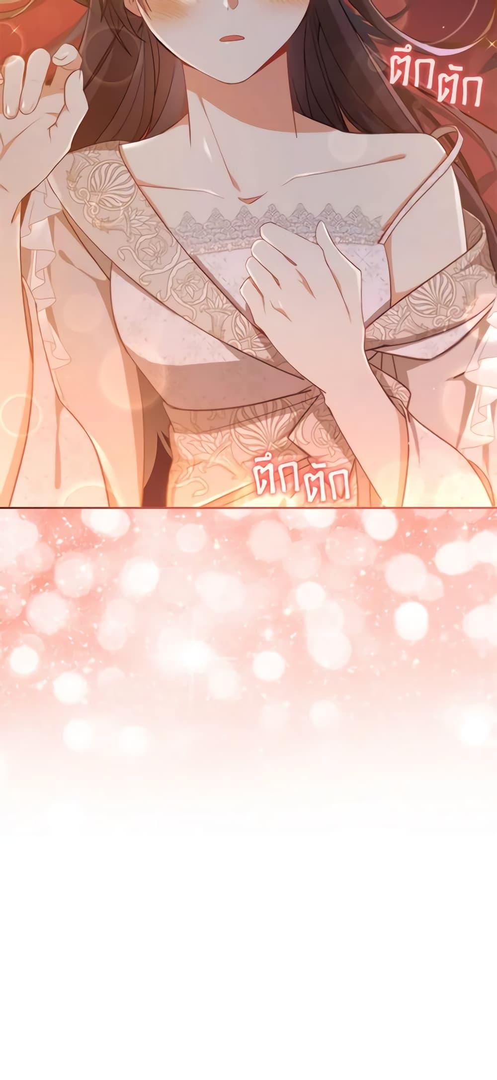 Manga-lc-com อ่านมังงะ อ่านการ์ตูน ออนไลน์ ฟรี The Meaning of You ตอนที่ 1 2 3 4 5 6 7 8 9 10 11 12 13 14 ฟรี ไม่มีโฆษณา Manga-lc - อ่าน มังงะ อ่าน การ์ตูน ออนไลน์ อ่านมังงะ ฟรี