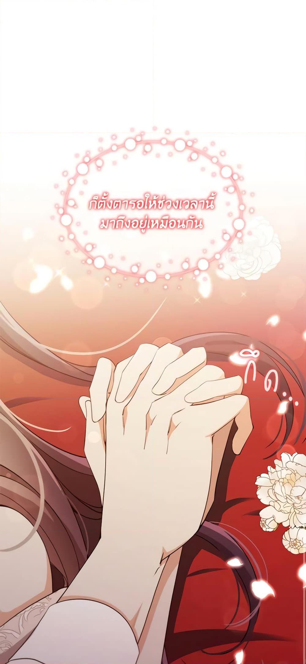Manga-lc-com อ่านมังงะ อ่านการ์ตูน ออนไลน์ ฟรี The Meaning of You ตอนที่ 1 2 3 4 5 6 7 8 9 10 11 12 13 14 ฟรี ไม่มีโฆษณา Manga-lc - อ่าน มังงะ อ่าน การ์ตูน ออนไลน์ อ่านมังงะ ฟรี