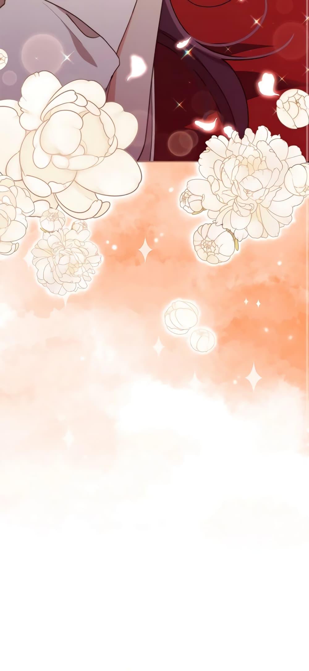 Manga-lc-com อ่านมังงะ อ่านการ์ตูน ออนไลน์ ฟรี The Meaning of You ตอนที่ 1 2 3 4 5 6 7 8 9 10 11 12 13 14 ฟรี ไม่มีโฆษณา Manga-lc - อ่าน มังงะ อ่าน การ์ตูน ออนไลน์ อ่านมังงะ ฟรี