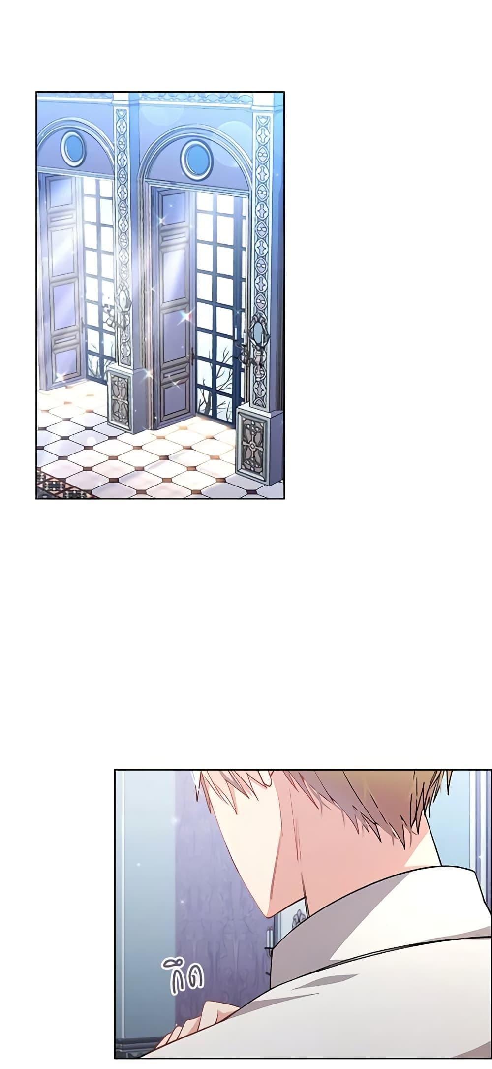 Manga-lc-com อ่านมังงะ อ่านการ์ตูน ออนไลน์ ฟรี The Meaning of You ตอนที่ 1 2 3 4 5 6 7 8 9 10 11 12 13 14 ฟรี ไม่มีโฆษณา Manga-lc - อ่าน มังงะ อ่าน การ์ตูน ออนไลน์ อ่านมังงะ ฟรี