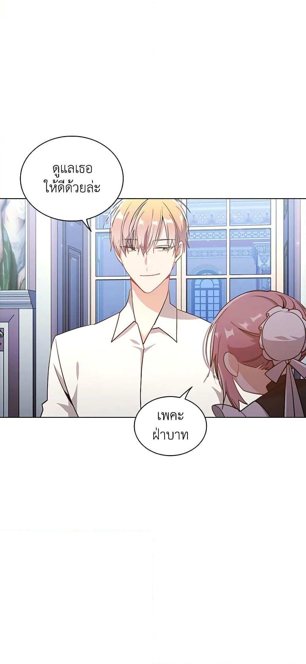 Manga-lc-com อ่านมังงะ อ่านการ์ตูน ออนไลน์ ฟรี The Meaning of You ตอนที่ 1 2 3 4 5 6 7 8 9 10 11 12 13 14 ฟรี ไม่มีโฆษณา Manga-lc - อ่าน มังงะ อ่าน การ์ตูน ออนไลน์ อ่านมังงะ ฟรี