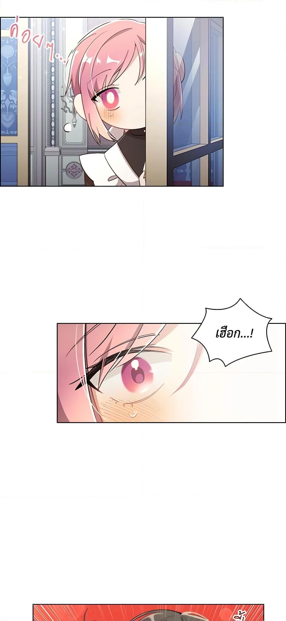 Manga-lc-com อ่านมังงะ อ่านการ์ตูน ออนไลน์ ฟรี The Meaning of You ตอนที่ 1 2 3 4 5 6 7 8 9 10 11 12 13 14 ฟรี ไม่มีโฆษณา Manga-lc - อ่าน มังงะ อ่าน การ์ตูน ออนไลน์ อ่านมังงะ ฟรี