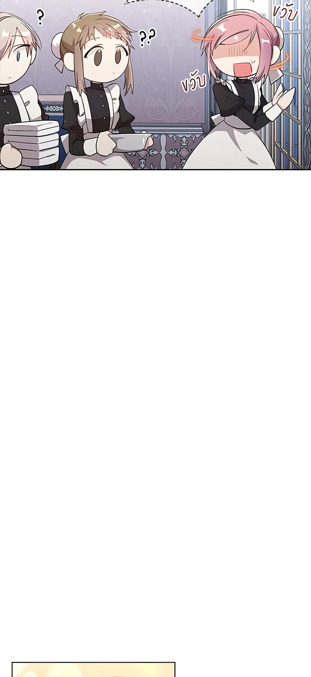 Manga-lc-com อ่านมังงะ อ่านการ์ตูน ออนไลน์ ฟรี The Meaning of You ตอนที่ 1 2 3 4 5 6 7 8 9 10 11 12 13 14 ฟรี ไม่มีโฆษณา Manga-lc - อ่าน มังงะ อ่าน การ์ตูน ออนไลน์ อ่านมังงะ ฟรี