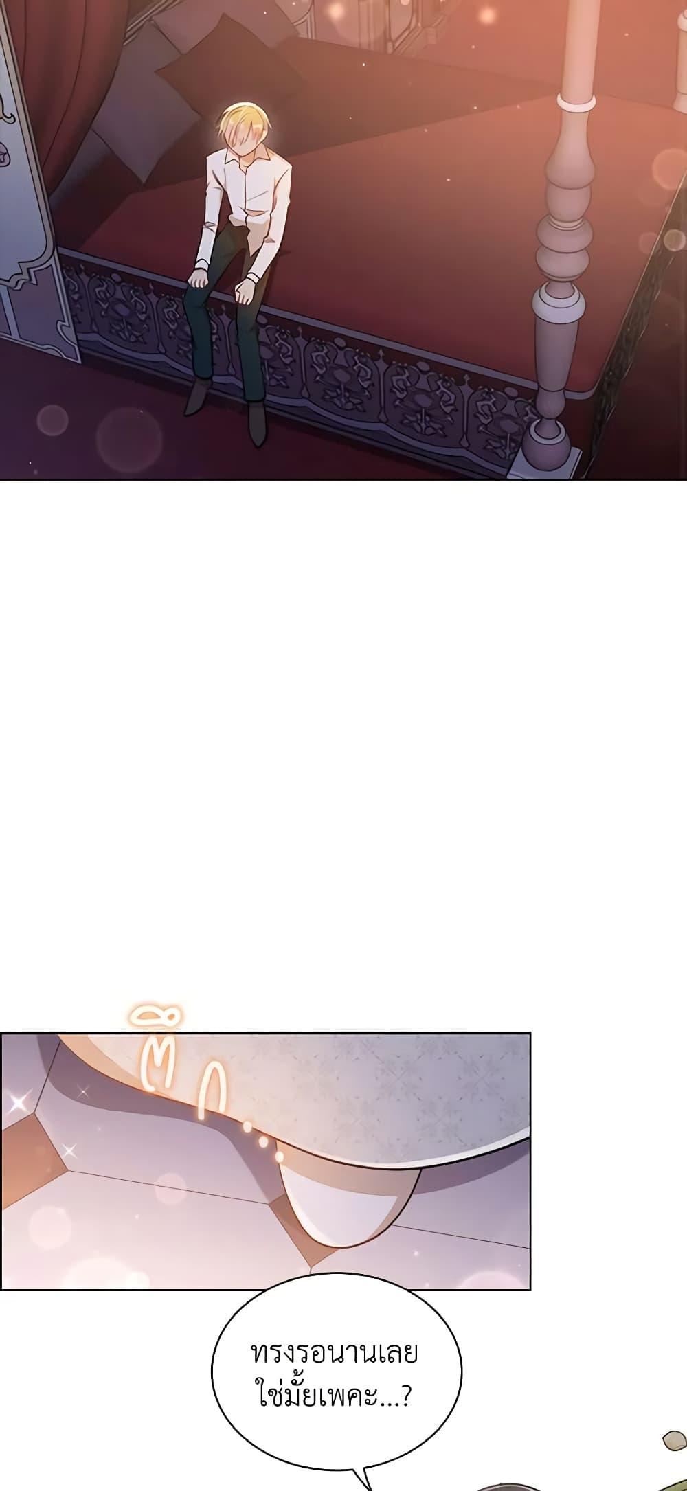 Manga-lc-com อ่านมังงะ อ่านการ์ตูน ออนไลน์ ฟรี The Meaning of You ตอนที่ 1 2 3 4 5 6 7 8 9 10 11 12 13 14 ฟรี ไม่มีโฆษณา Manga-lc - อ่าน มังงะ อ่าน การ์ตูน ออนไลน์ อ่านมังงะ ฟรี