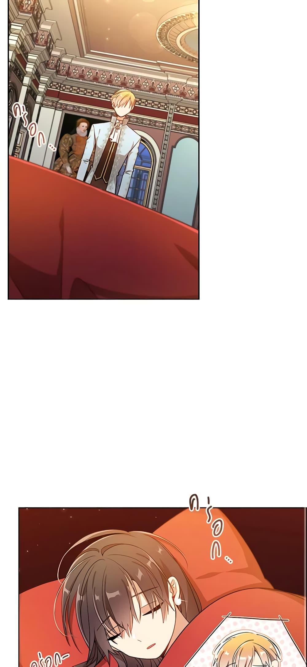 Manga-lc-com อ่านมังงะ อ่านการ์ตูน ออนไลน์ ฟรี The Meaning of You ตอนที่ 1 2 3 4 5 6 7 8 9 10 11 12 13 14 ฟรี ไม่มีโฆษณา Manga-lc - อ่าน มังงะ อ่าน การ์ตูน ออนไลน์ อ่านมังงะ ฟรี