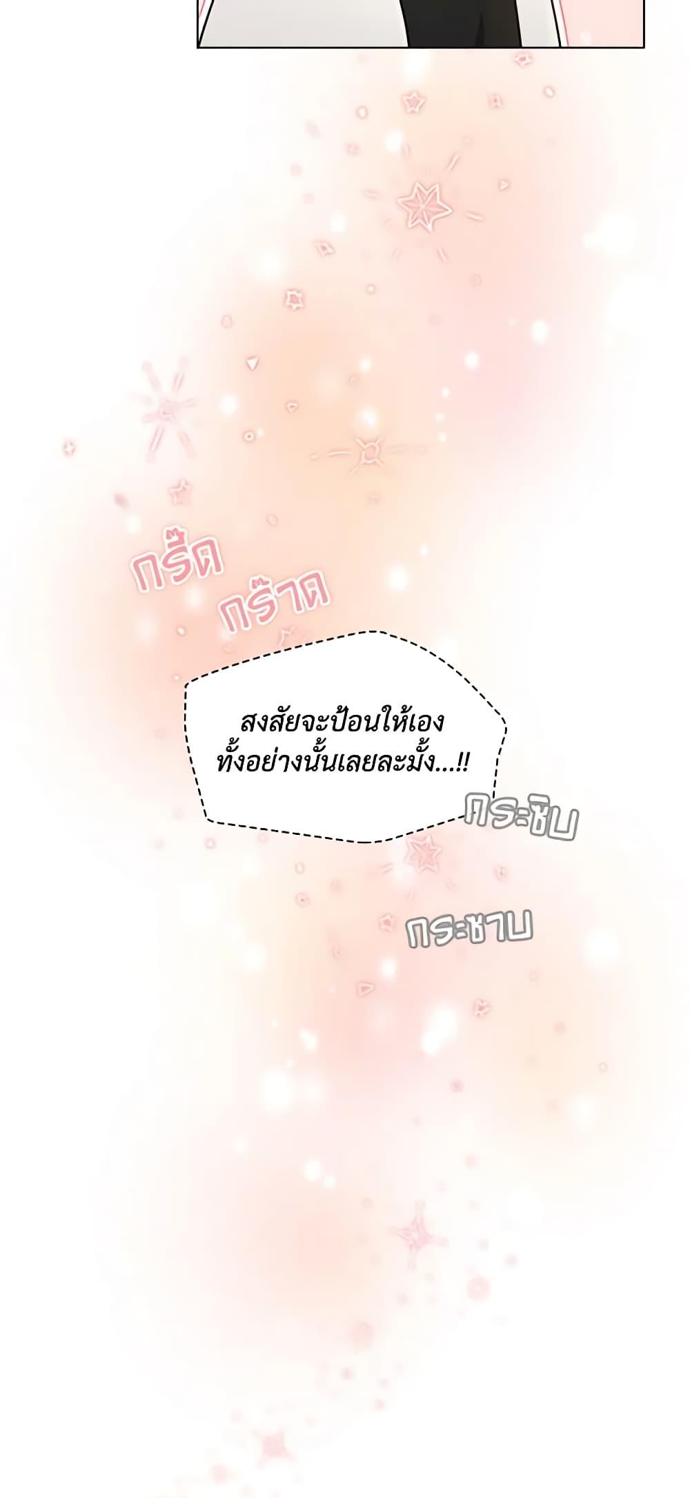 Manga-lc-com อ่านมังงะ อ่านการ์ตูน ออนไลน์ ฟรี The Meaning of You ตอนที่ 1 2 3 4 5 6 7 8 9 10 11 12 13 14 ฟรี ไม่มีโฆษณา Manga-lc - อ่าน มังงะ อ่าน การ์ตูน ออนไลน์ อ่านมังงะ ฟรี