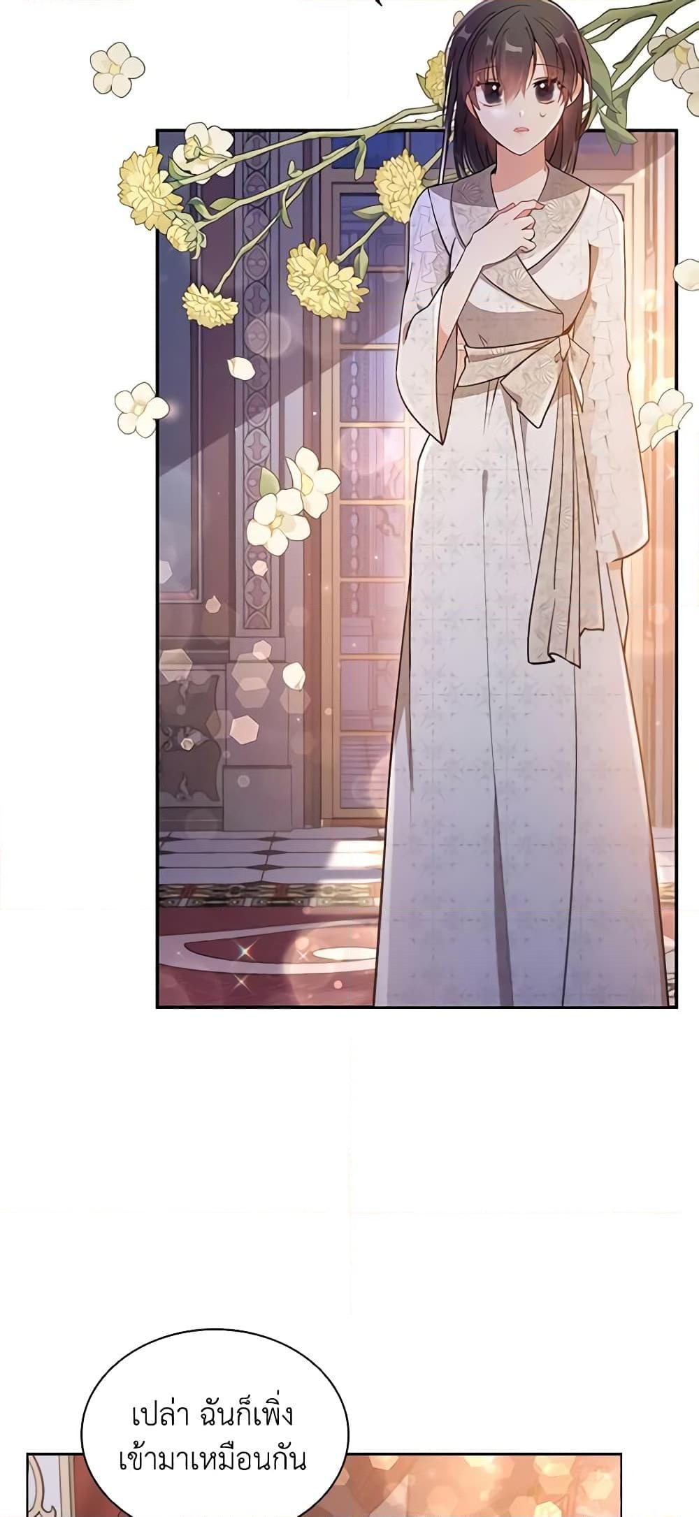 Manga-lc-com อ่านมังงะ อ่านการ์ตูน ออนไลน์ ฟรี The Meaning of You ตอนที่ 1 2 3 4 5 6 7 8 9 10 11 12 13 14 ฟรี ไม่มีโฆษณา Manga-lc - อ่าน มังงะ อ่าน การ์ตูน ออนไลน์ อ่านมังงะ ฟรี