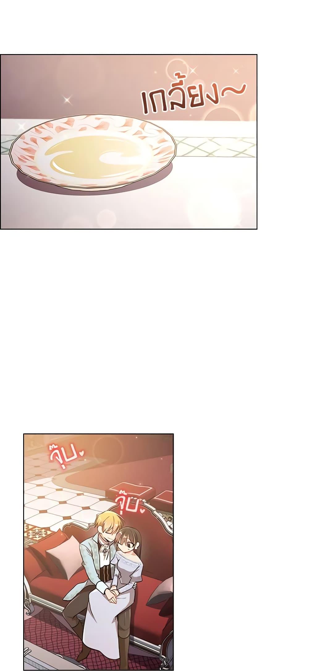 Manga-lc-com อ่านมังงะ อ่านการ์ตูน ออนไลน์ ฟรี The Meaning of You ตอนที่ 1 2 3 4 5 6 7 8 9 10 11 12 13 14 ฟรี ไม่มีโฆษณา Manga-lc - อ่าน มังงะ อ่าน การ์ตูน ออนไลน์ อ่านมังงะ ฟรี