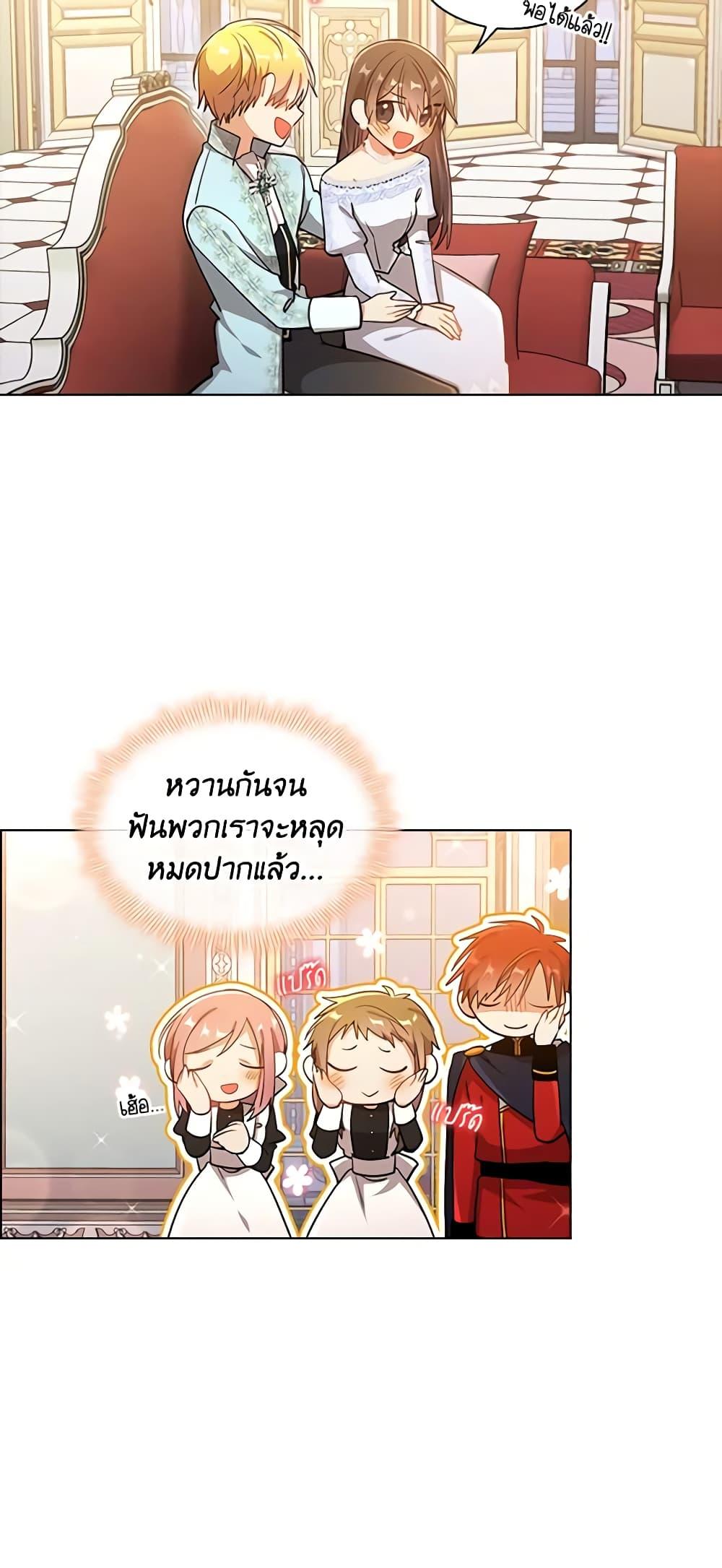 Manga-lc-com อ่านมังงะ อ่านการ์ตูน ออนไลน์ ฟรี The Meaning of You ตอนที่ 1 2 3 4 5 6 7 8 9 10 11 12 13 14 ฟรี ไม่มีโฆษณา Manga-lc - อ่าน มังงะ อ่าน การ์ตูน ออนไลน์ อ่านมังงะ ฟรี