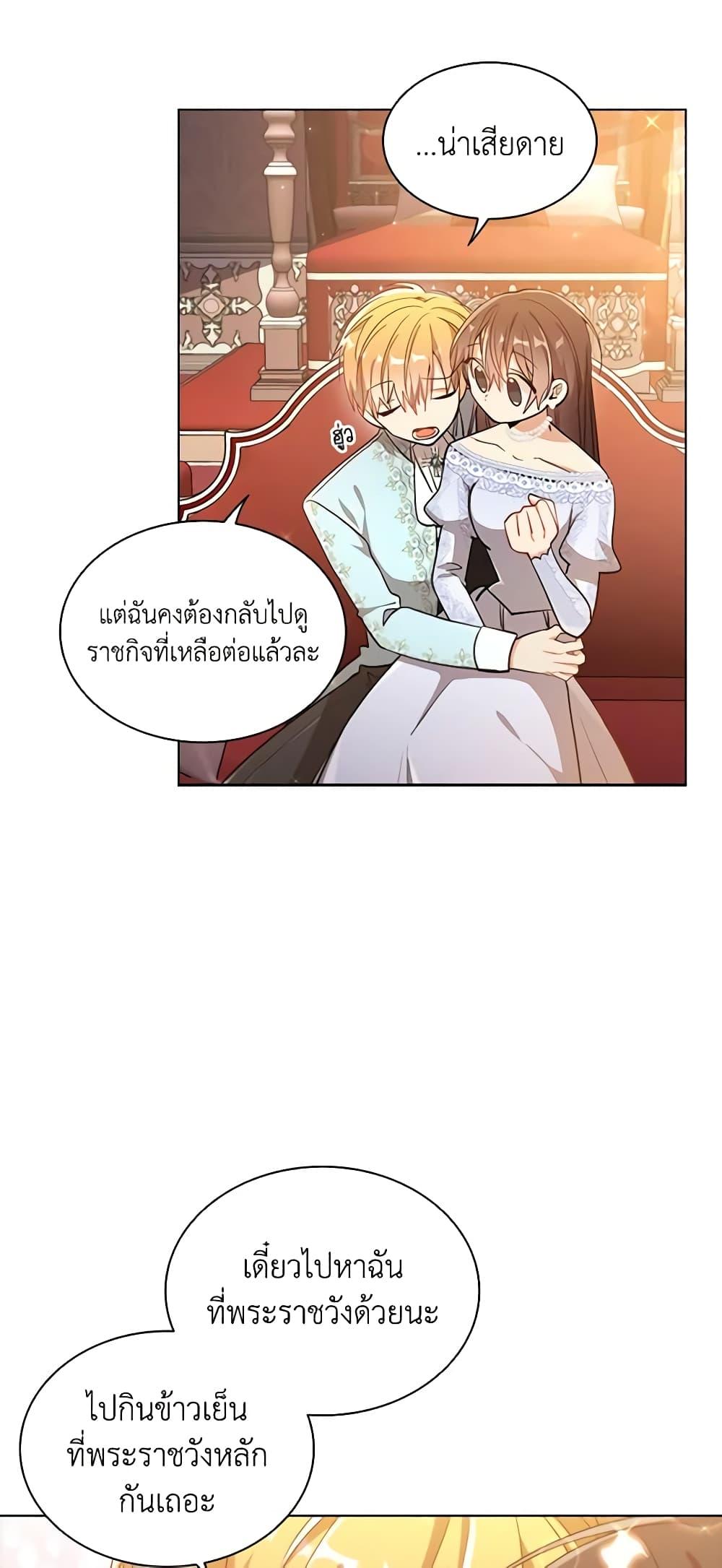 Manga-lc-com อ่านมังงะ อ่านการ์ตูน ออนไลน์ ฟรี The Meaning of You ตอนที่ 1 2 3 4 5 6 7 8 9 10 11 12 13 14 ฟรี ไม่มีโฆษณา Manga-lc - อ่าน มังงะ อ่าน การ์ตูน ออนไลน์ อ่านมังงะ ฟรี