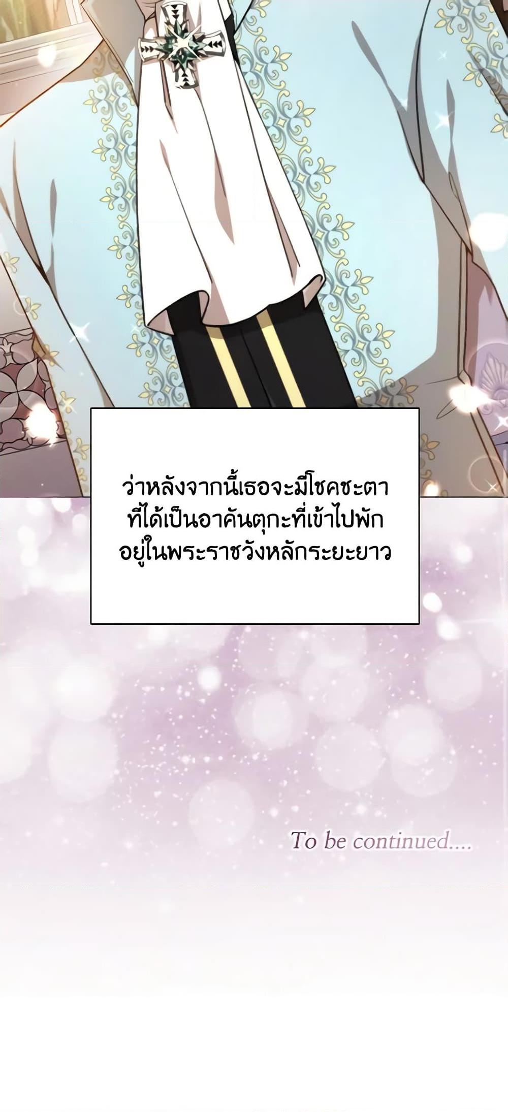 Manga-lc-com อ่านมังงะ อ่านการ์ตูน ออนไลน์ ฟรี The Meaning of You ตอนที่ 1 2 3 4 5 6 7 8 9 10 11 12 13 14 ฟรี ไม่มีโฆษณา Manga-lc - อ่าน มังงะ อ่าน การ์ตูน ออนไลน์ อ่านมังงะ ฟรี