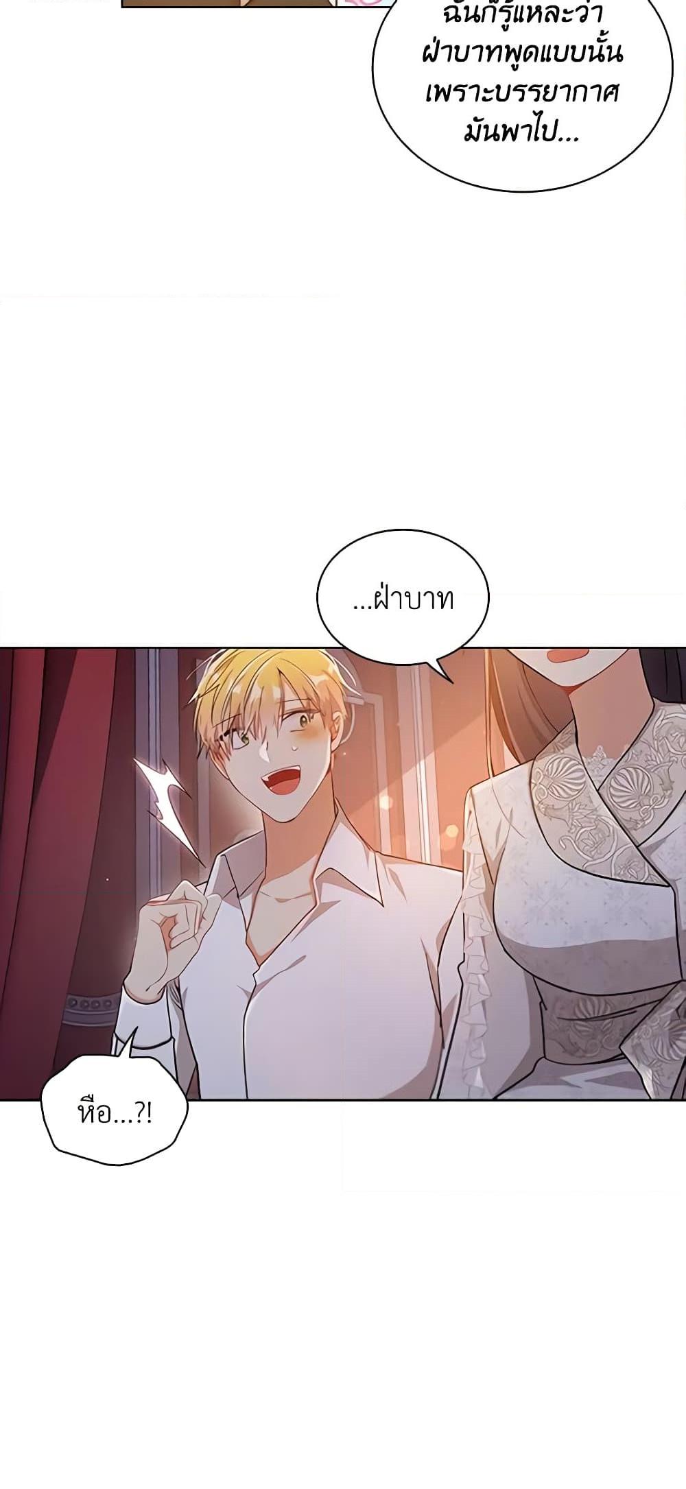 Manga-lc-com อ่านมังงะ อ่านการ์ตูน ออนไลน์ ฟรี The Meaning of You ตอนที่ 1 2 3 4 5 6 7 8 9 10 11 12 13 14 ฟรี ไม่มีโฆษณา Manga-lc - อ่าน มังงะ อ่าน การ์ตูน ออนไลน์ อ่านมังงะ ฟรี