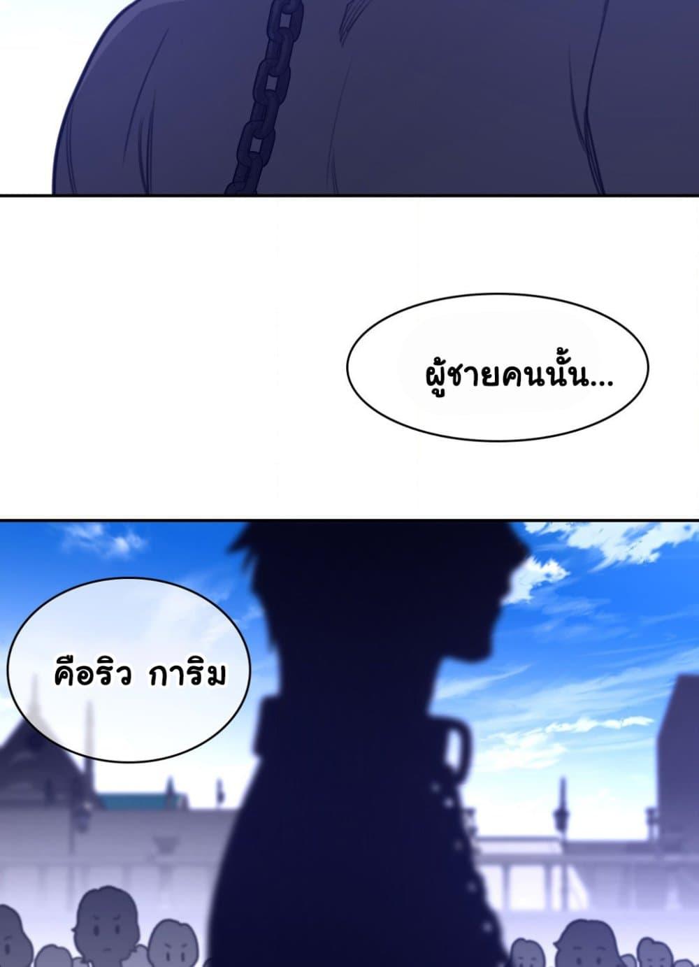 Doujin-Lc- อ่าน โดจิน มังฮวา เกาหลี ญี่ปุ่น จีน แปลไทย Perfect Half ตอนที่ 1 2 3 4 5 6 7 8 9 10 11 12 13 14 ฟรี ไม่มีโฆษณา อ่าน โดจิน Manhwa เกาหลี ญี่ปุ่น จีน เรามีครบ คัดมาให้เน้นๆ โดจิน 18+ รับประกันความฟินโดย  Doujin Lc