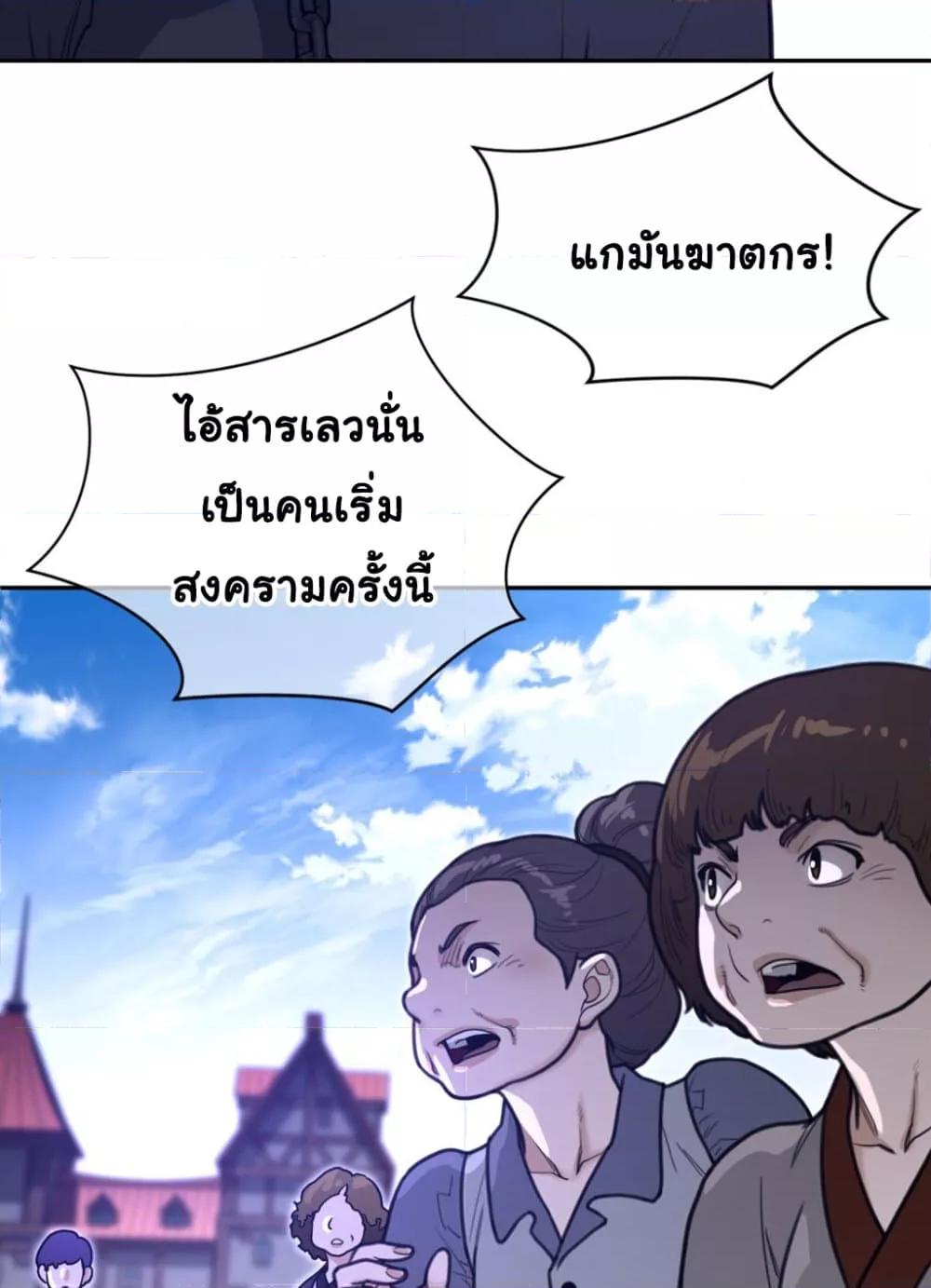 Doujin-Lc- อ่าน โดจิน มังฮวา เกาหลี ญี่ปุ่น จีน แปลไทย Perfect Half ตอนที่ 1 2 3 4 5 6 7 8 9 10 11 12 13 14 ฟรี ไม่มีโฆษณา อ่าน โดจิน Manhwa เกาหลี ญี่ปุ่น จีน เรามีครบ คัดมาให้เน้นๆ โดจิน 18+ รับประกันความฟินโดย  Doujin Lc