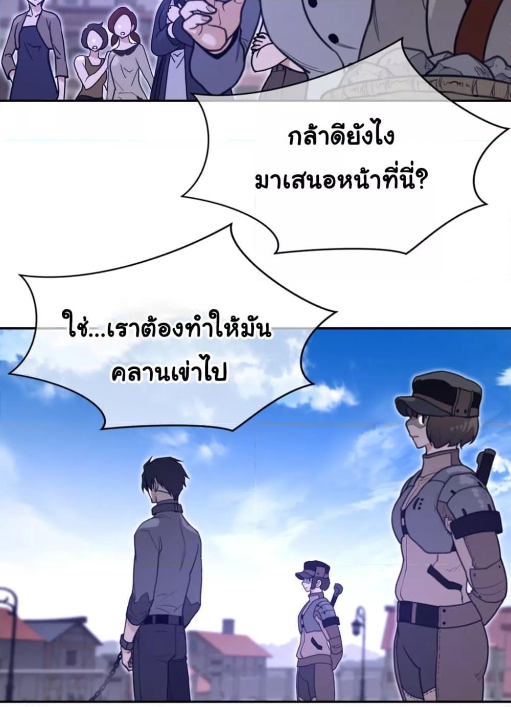 Doujin-Lc- อ่าน โดจิน มังฮวา เกาหลี ญี่ปุ่น จีน แปลไทย Perfect Half ตอนที่ 1 2 3 4 5 6 7 8 9 10 11 12 13 14 ฟรี ไม่มีโฆษณา อ่าน โดจิน Manhwa เกาหลี ญี่ปุ่น จีน เรามีครบ คัดมาให้เน้นๆ โดจิน 18+ รับประกันความฟินโดย  Doujin Lc