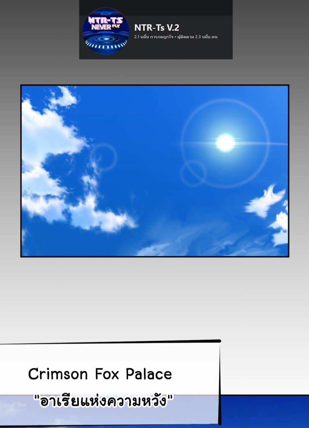 Doujin-Lc- อ่าน โดจิน มังฮวา เกาหลี ญี่ปุ่น จีน แปลไทย Perfect Half ตอนที่ 1 2 3 4 5 6 7 8 9 10 11 12 13 14 ฟรี ไม่มีโฆษณา อ่าน โดจิน Manhwa เกาหลี ญี่ปุ่น จีน เรามีครบ คัดมาให้เน้นๆ โดจิน 18+ รับประกันความฟินโดย  Doujin Lc