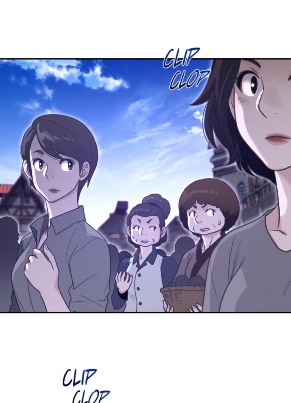 Doujin-Lc- อ่าน โดจิน มังฮวา เกาหลี ญี่ปุ่น จีน แปลไทย Perfect Half ตอนที่ 1 2 3 4 5 6 7 8 9 10 11 12 13 14 ฟรี ไม่มีโฆษณา อ่าน โดจิน Manhwa เกาหลี ญี่ปุ่น จีน เรามีครบ คัดมาให้เน้นๆ โดจิน 18+ รับประกันความฟินโดย  Doujin Lc