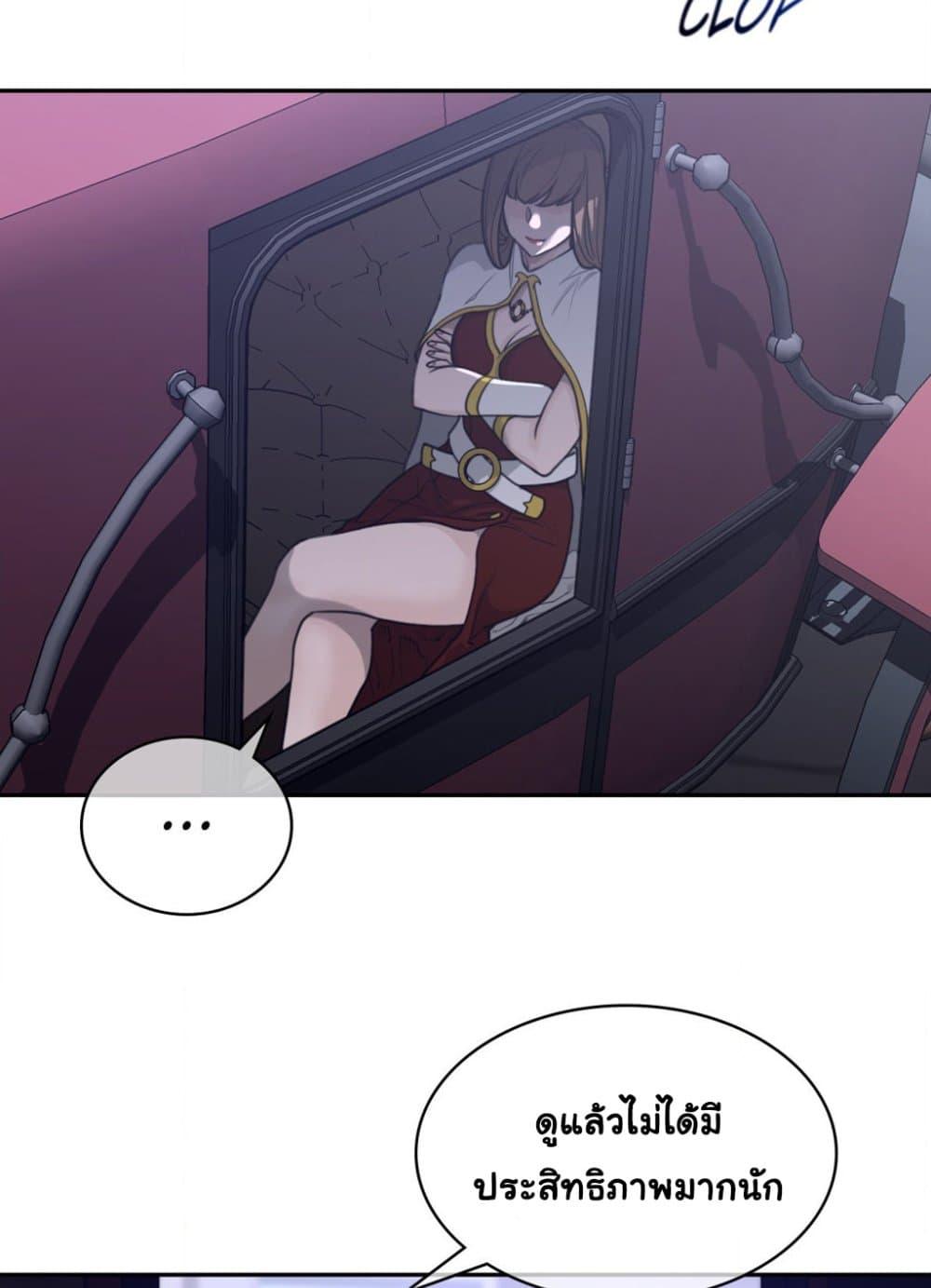 Doujin-Lc- อ่าน โดจิน มังฮวา เกาหลี ญี่ปุ่น จีน แปลไทย Perfect Half ตอนที่ 1 2 3 4 5 6 7 8 9 10 11 12 13 14 ฟรี ไม่มีโฆษณา อ่าน โดจิน Manhwa เกาหลี ญี่ปุ่น จีน เรามีครบ คัดมาให้เน้นๆ โดจิน 18+ รับประกันความฟินโดย  Doujin Lc