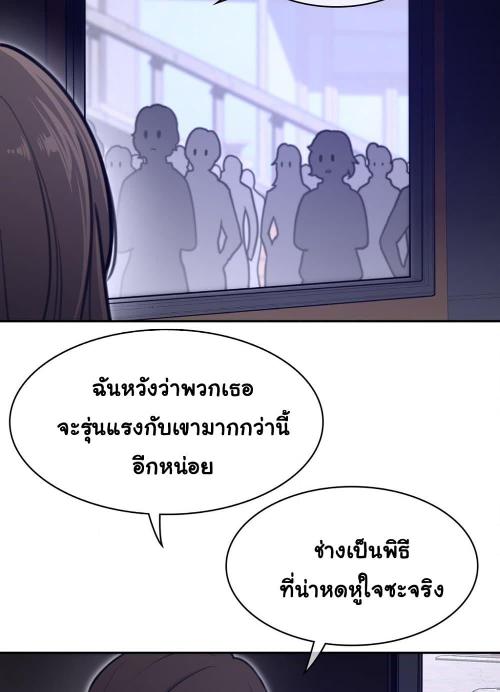 Doujin-Lc- อ่าน โดจิน มังฮวา เกาหลี ญี่ปุ่น จีน แปลไทย Perfect Half ตอนที่ 1 2 3 4 5 6 7 8 9 10 11 12 13 14 ฟรี ไม่มีโฆษณา อ่าน โดจิน Manhwa เกาหลี ญี่ปุ่น จีน เรามีครบ คัดมาให้เน้นๆ โดจิน 18+ รับประกันความฟินโดย  Doujin Lc